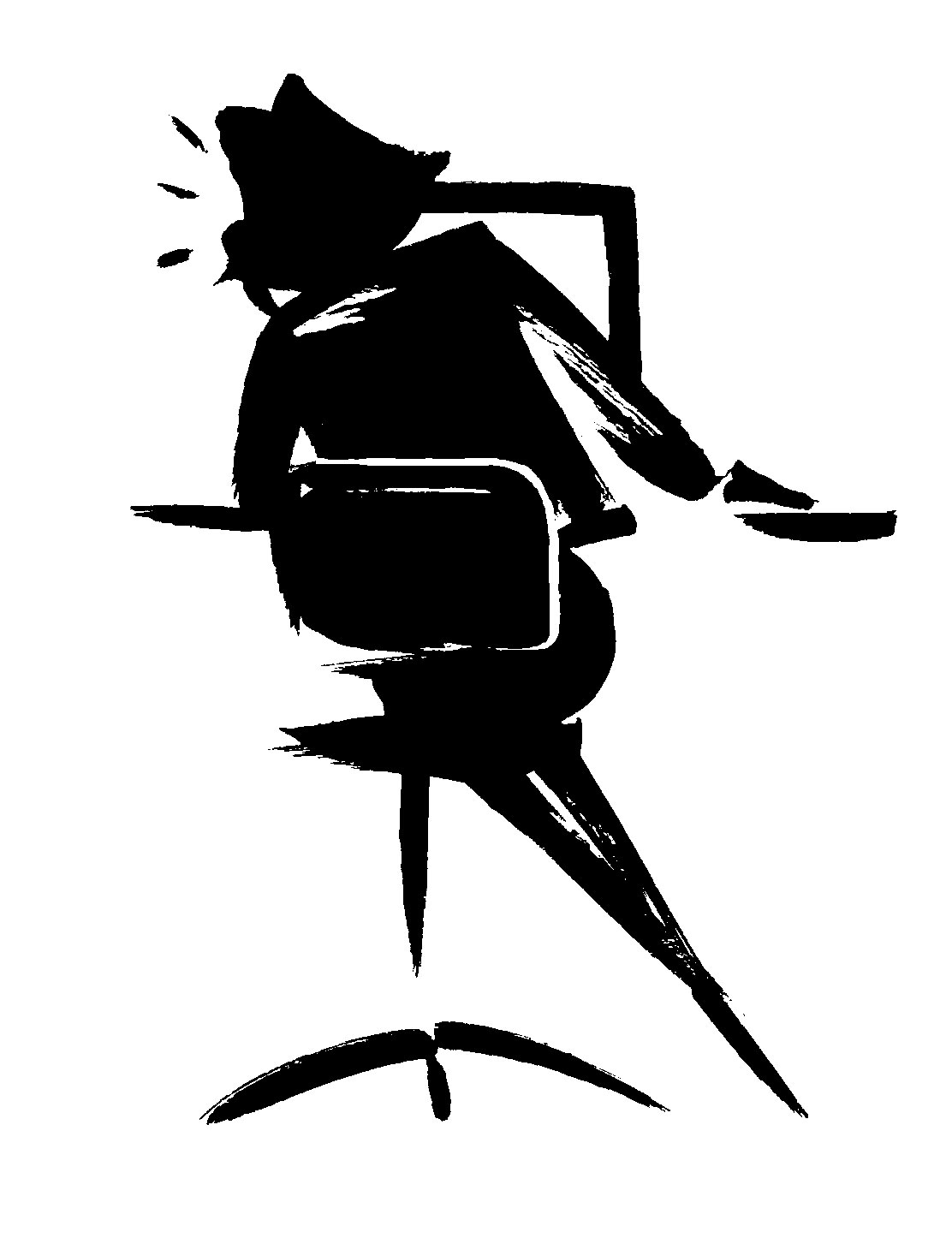 Secrétaire. Site Assistante Express.