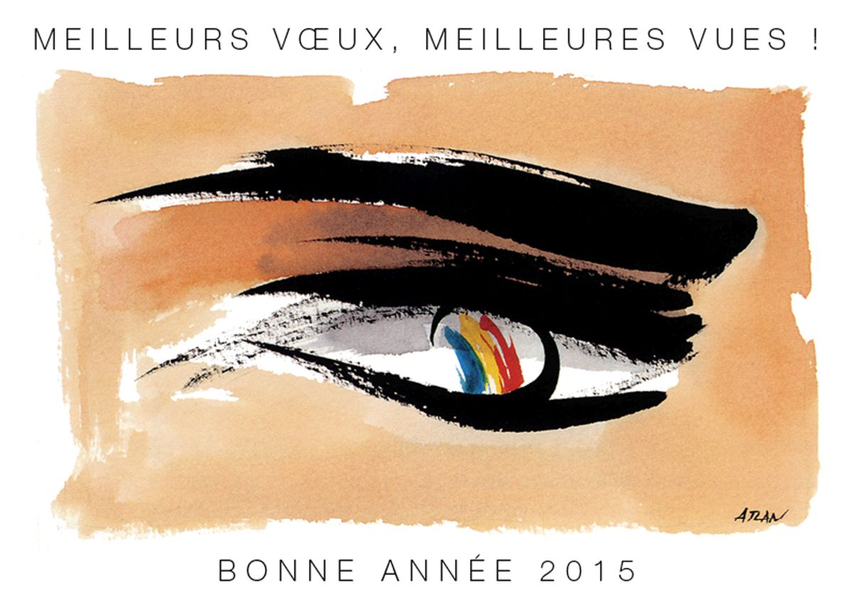 Meilleurs Voeux 2015.
